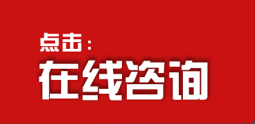 hth体育最新官网入口